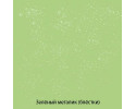 Зеленый металлик 