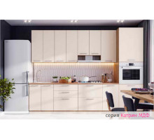 Кухня модульная "Катрин"
