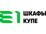 E1 шкафы-купе